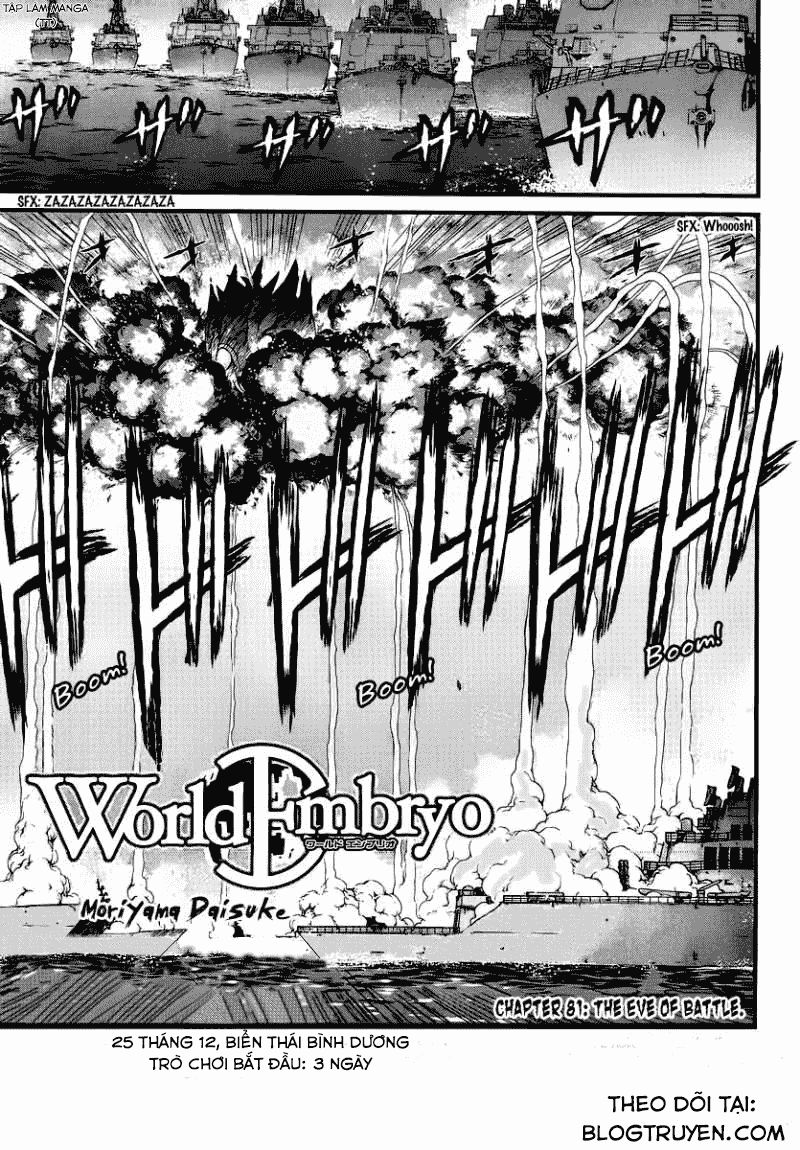 World Embryo Chapter 81 - 1