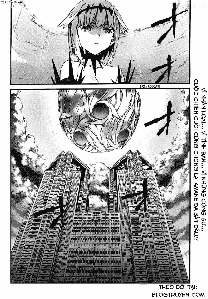 World Embryo Chapter 81 - 28