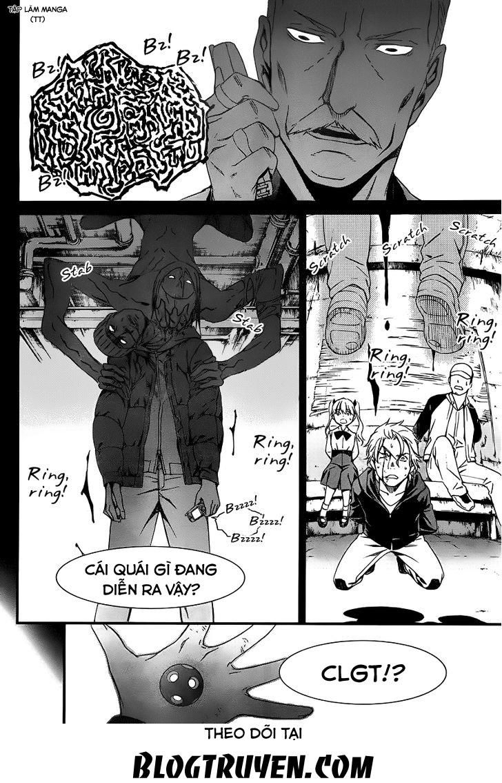 World Embryo Chapter 83 - 25