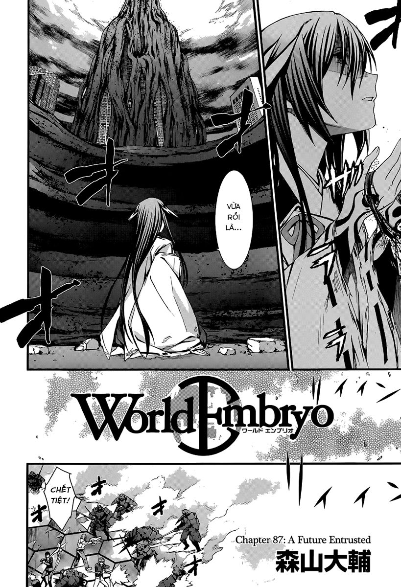 World Embryo Chapter 87 - 2