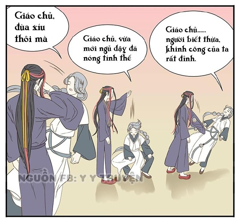 Giáo Chủ, Chú Ý Thanh Danh! Chapter 15 - 9