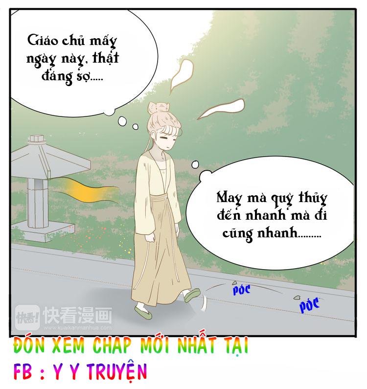 Giáo Chủ, Chú Ý Thanh Danh! Chapter 25 - 14