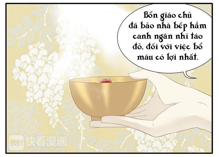 Giáo Chủ, Chú Ý Thanh Danh! Chapter 25 - 8