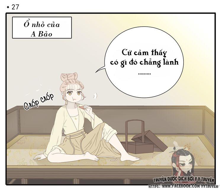 Giáo Chủ, Chú Ý Thanh Danh! Chapter 27 - 2