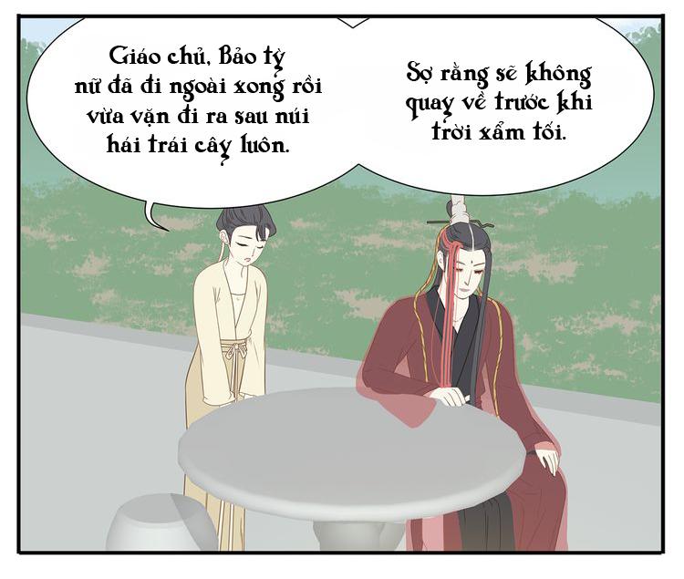 Giáo Chủ, Chú Ý Thanh Danh! Chapter 27 - 6