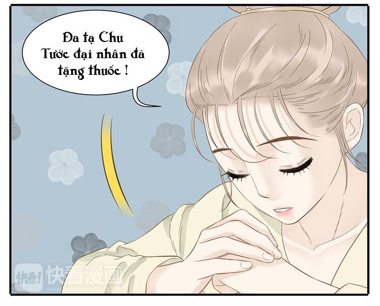 Giáo Chủ, Chú Ý Thanh Danh! Chapter 31 - 11