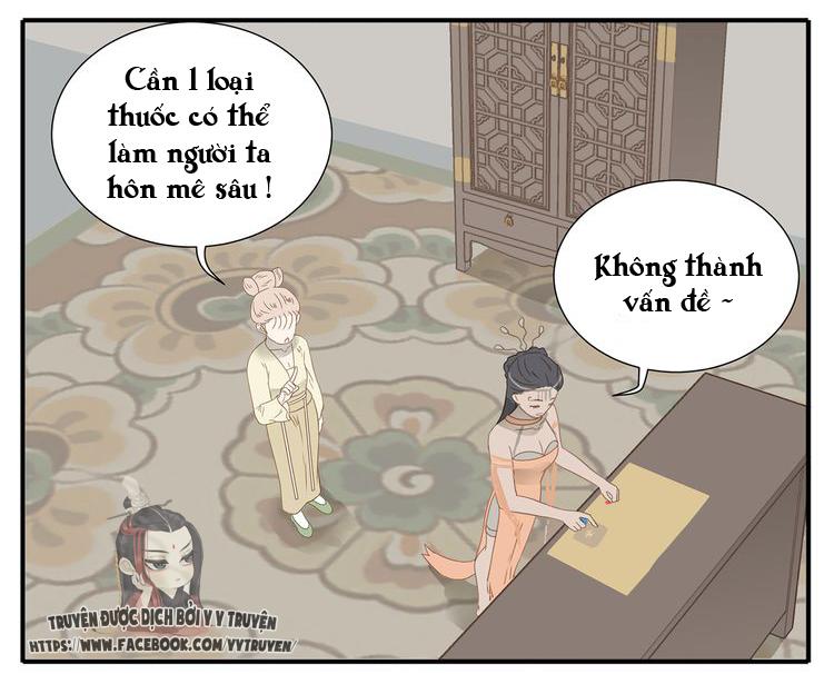 Giáo Chủ, Chú Ý Thanh Danh! Chapter 31 - 10