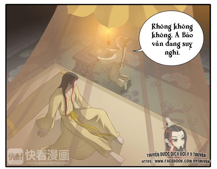 Giáo Chủ, Chú Ý Thanh Danh! Chapter 32 - 4