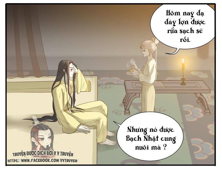 Giáo Chủ, Chú Ý Thanh Danh! Chapter 32 - 6