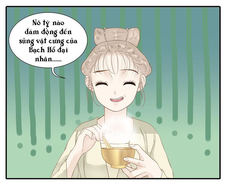 Giáo Chủ, Chú Ý Thanh Danh! Chapter 32 - 7