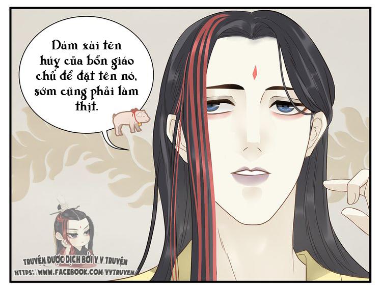 Giáo Chủ, Chú Ý Thanh Danh! Chapter 32 - 8