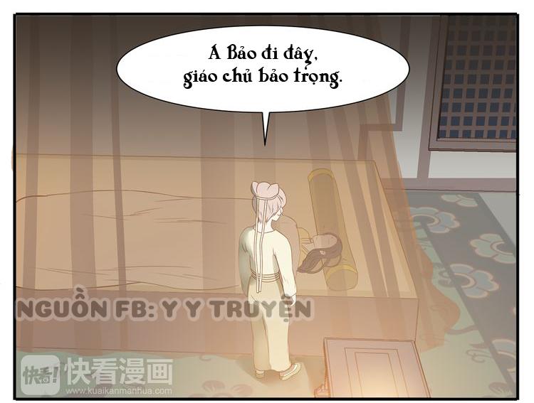 Giáo Chủ, Chú Ý Thanh Danh! Chapter 33 - 4