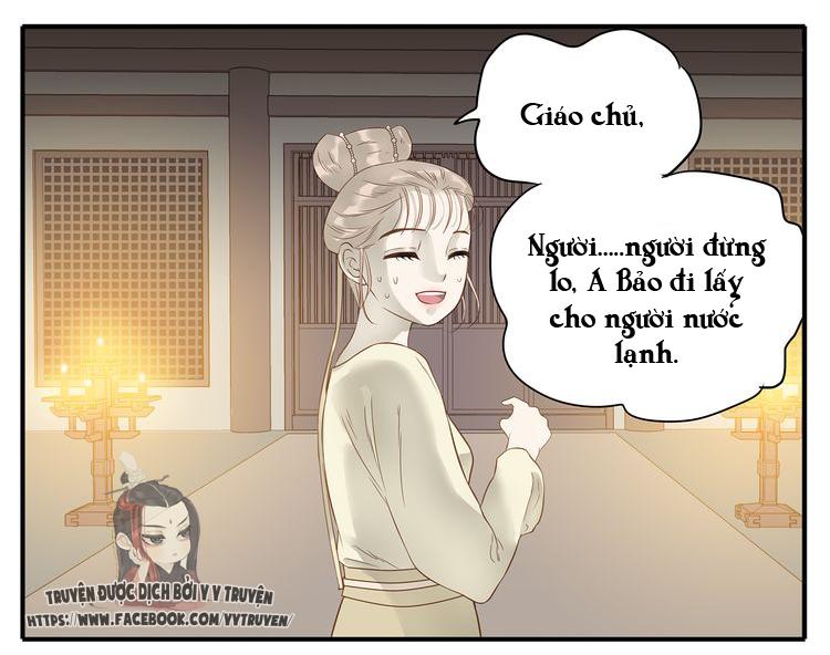 Giáo Chủ, Chú Ý Thanh Danh! Chapter 34 - 6