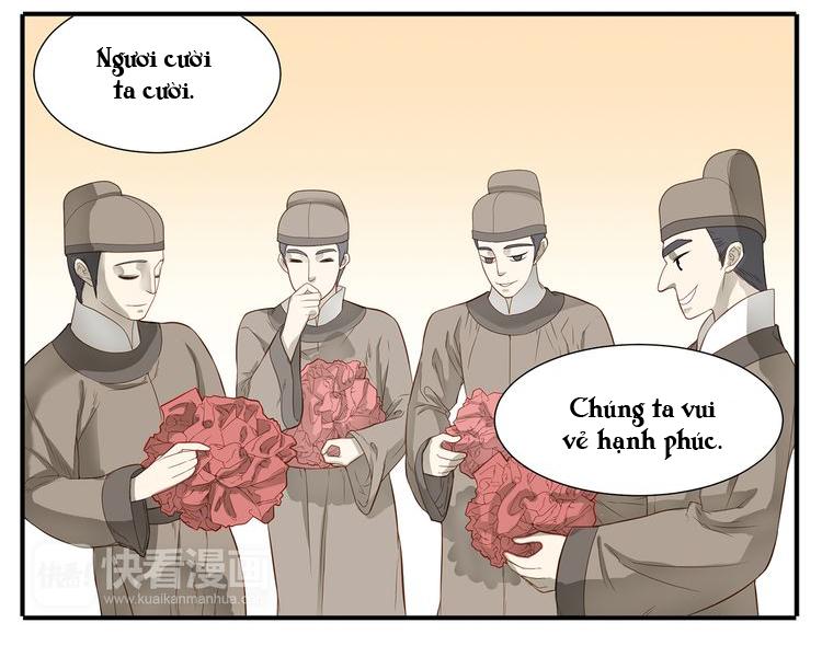 Giáo Chủ, Chú Ý Thanh Danh! Chapter 39 - 7