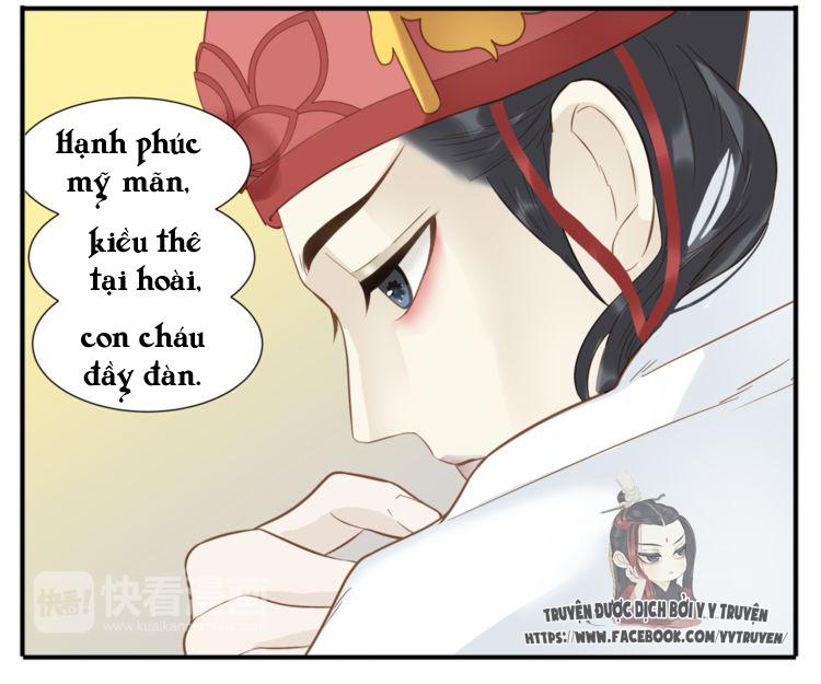 Giáo Chủ, Chú Ý Thanh Danh! Chapter 40 - 8