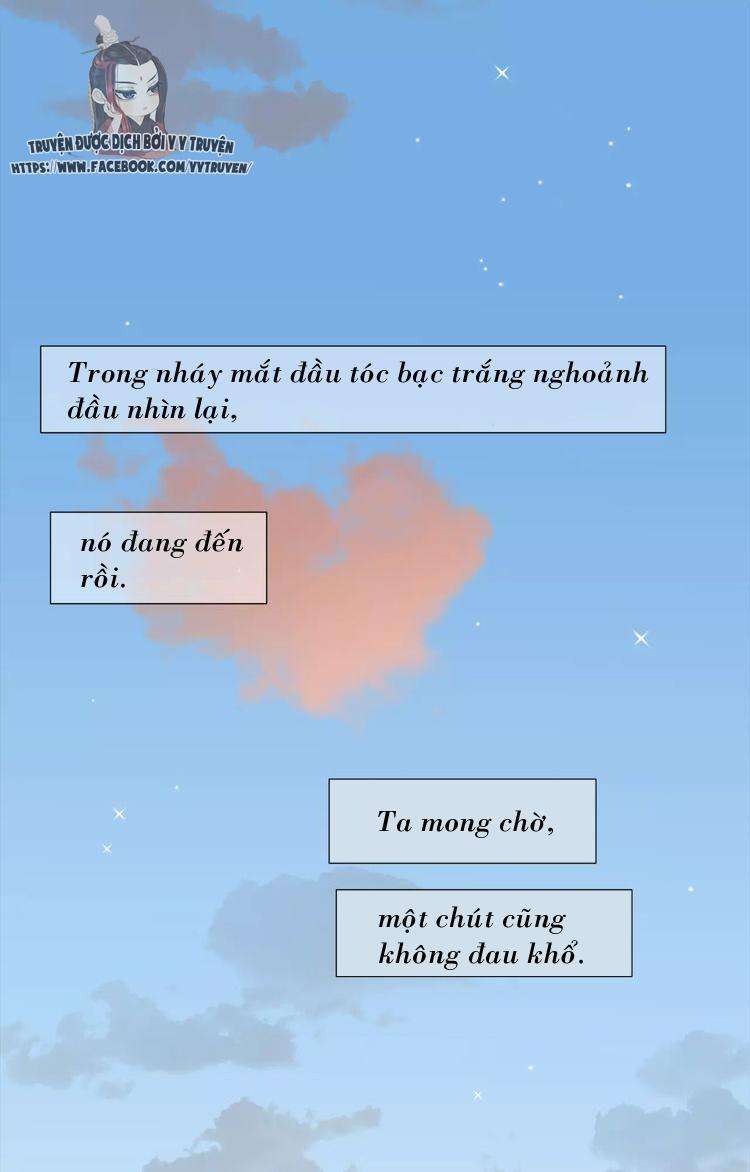 Giáo Chủ, Chú Ý Thanh Danh! Chapter 45 - 4