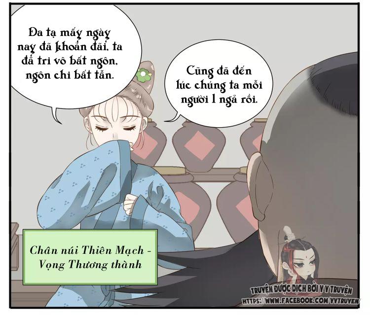 Giáo Chủ, Chú Ý Thanh Danh! Chapter 46 - 4