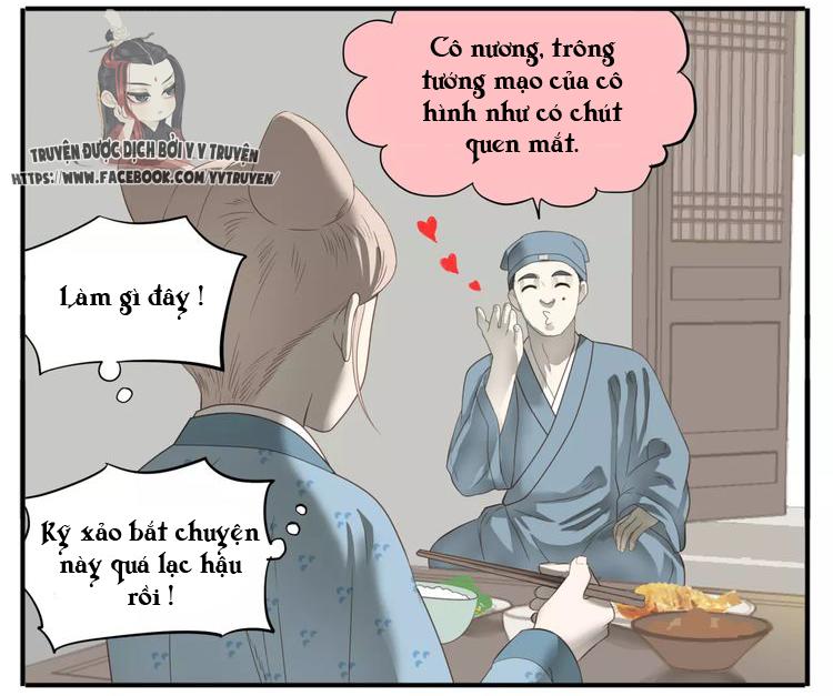 Giáo Chủ, Chú Ý Thanh Danh! Chapter 47 - 5