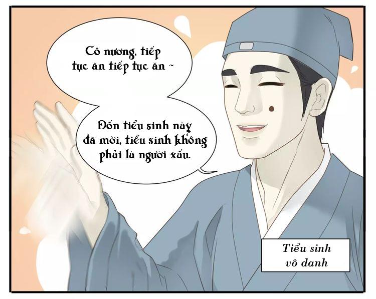 Giáo Chủ, Chú Ý Thanh Danh! Chapter 47 - 6