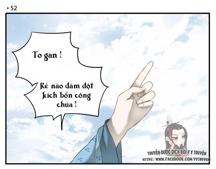 Giáo Chủ, Chú Ý Thanh Danh! Chapter 54 - 2