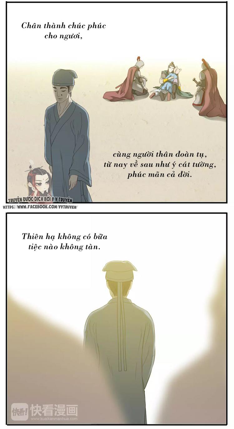 Giáo Chủ, Chú Ý Thanh Danh! Chapter 56 - 3