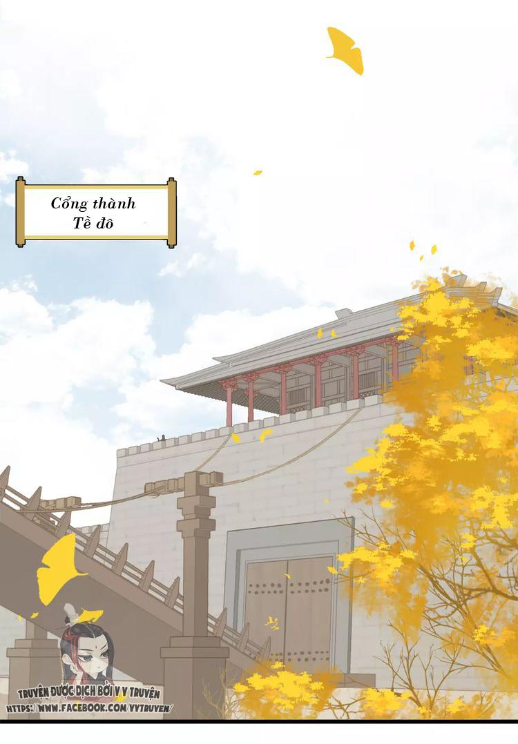 Giáo Chủ, Chú Ý Thanh Danh! Chapter 60 - 2