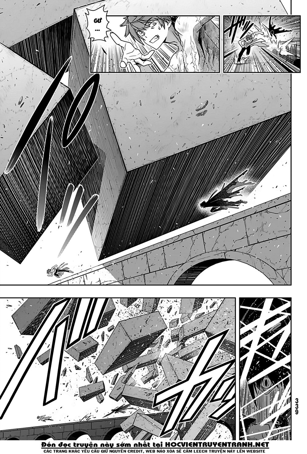 Uq Holder Chapter 162 - 12