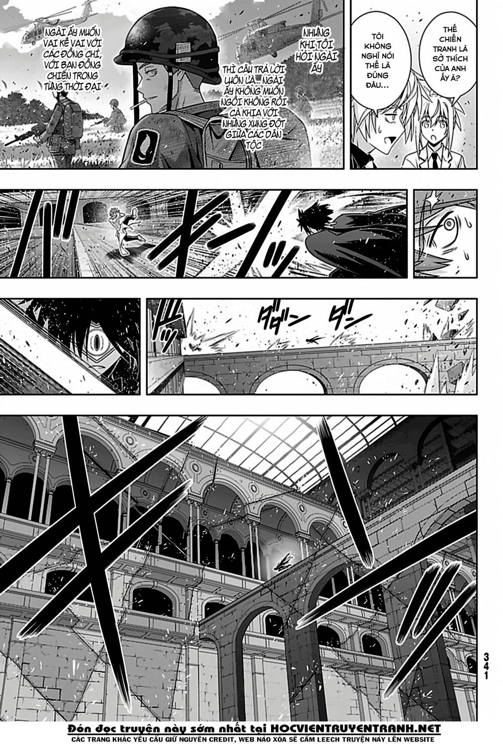 Uq Holder Chapter 162 - 14