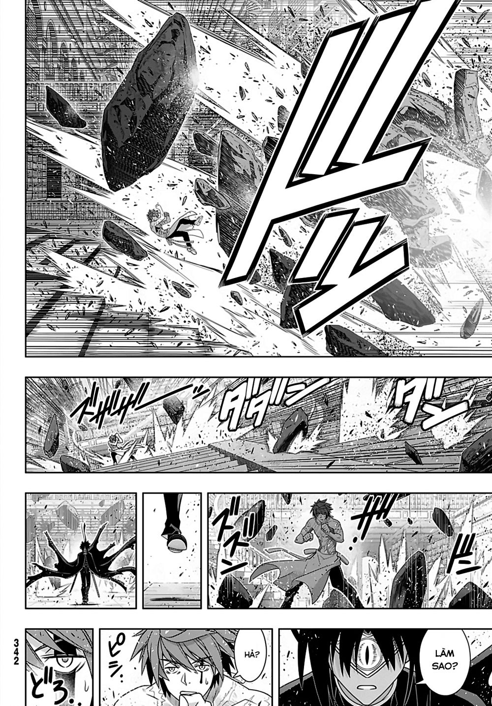 Uq Holder Chapter 162 - 15