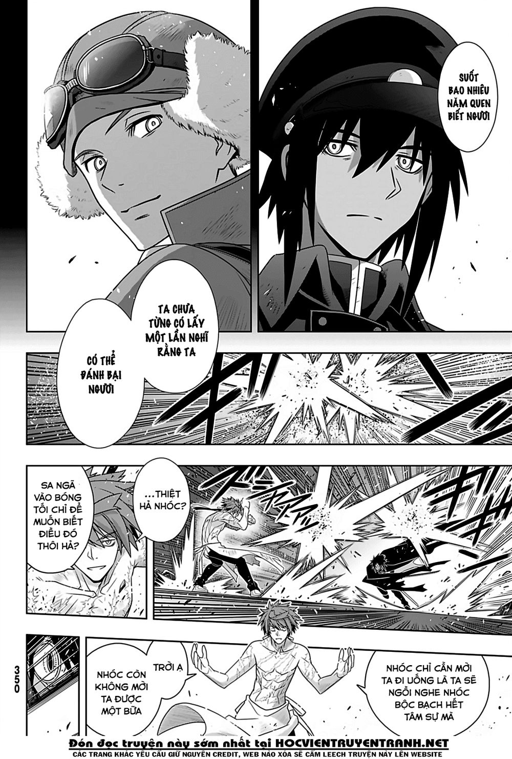 Uq Holder Chapter 162 - 22