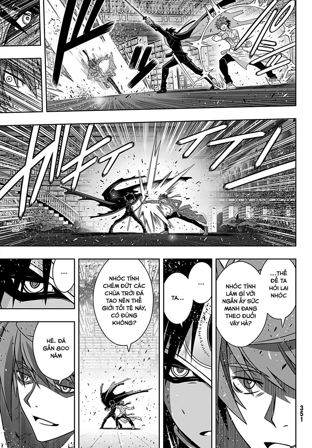 Uq Holder Chapter 162 - 23