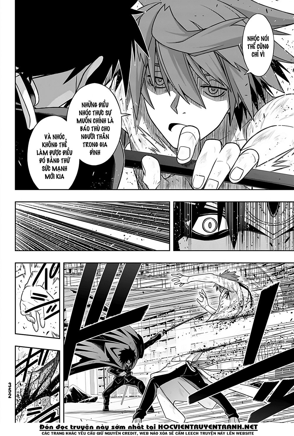 Uq Holder Chapter 162 - 24