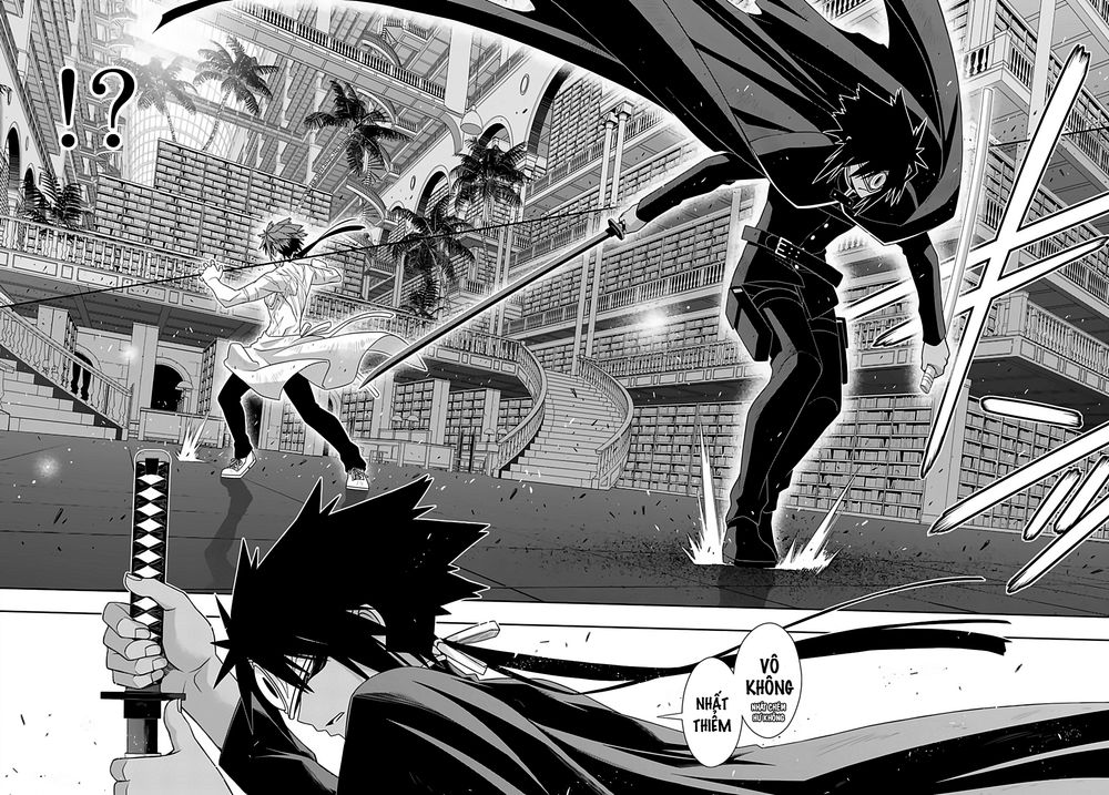 Uq Holder Chapter 162 - 28