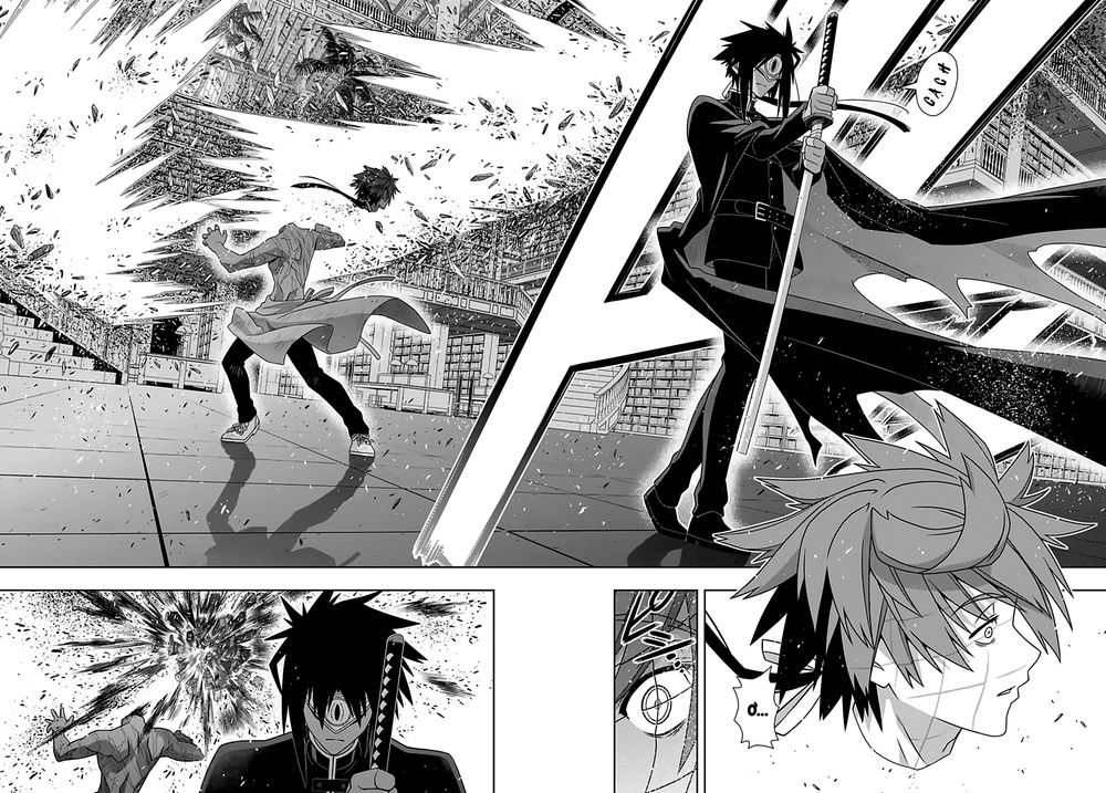 Uq Holder Chapter 162 - 29