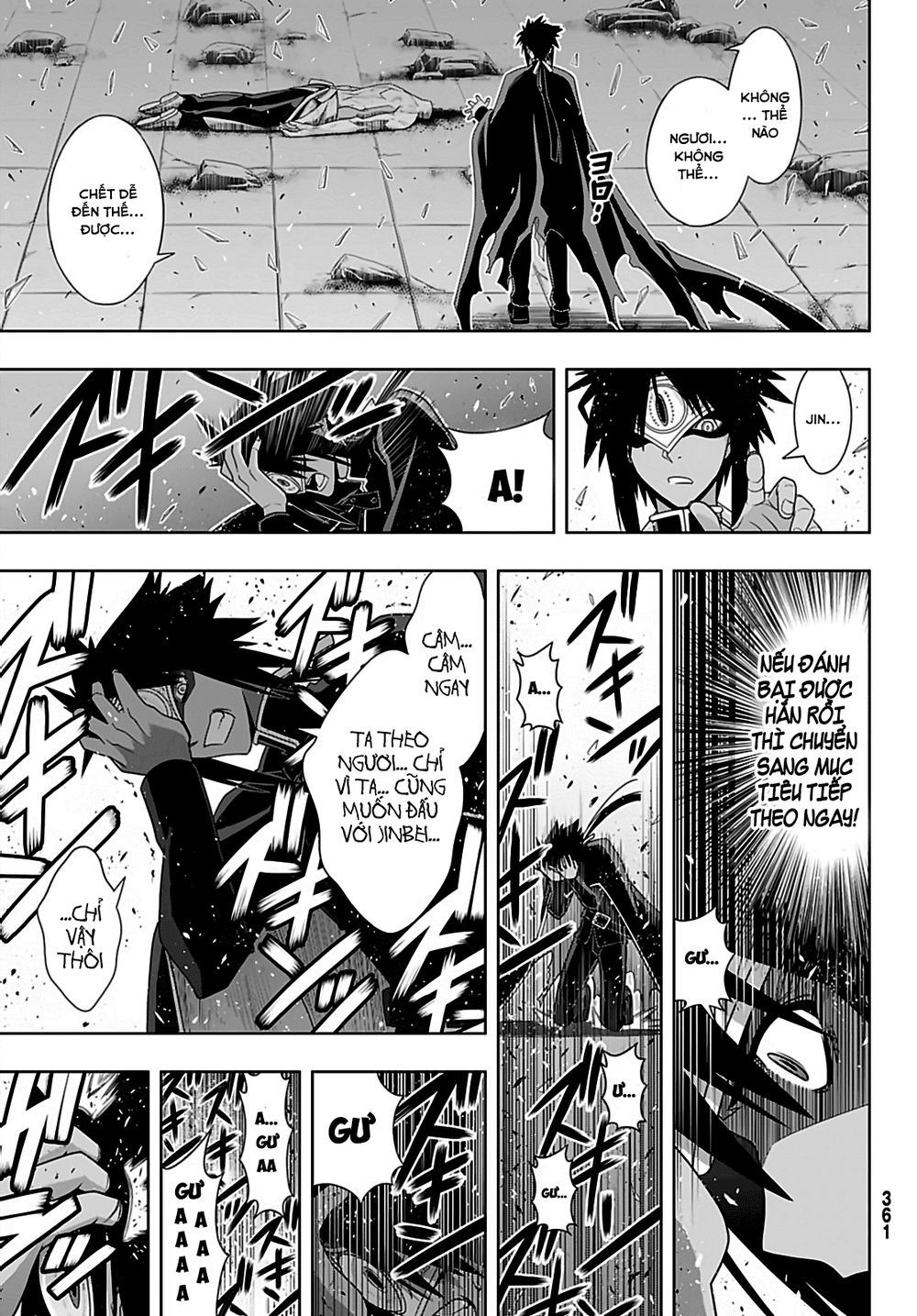 Uq Holder Chapter 162 - 31