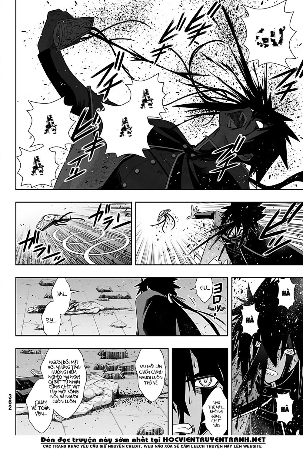 Uq Holder Chapter 162 - 32