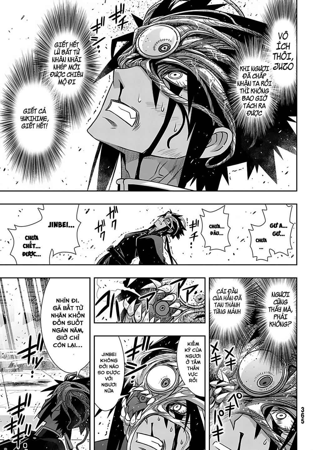 Uq Holder Chapter 162 - 35