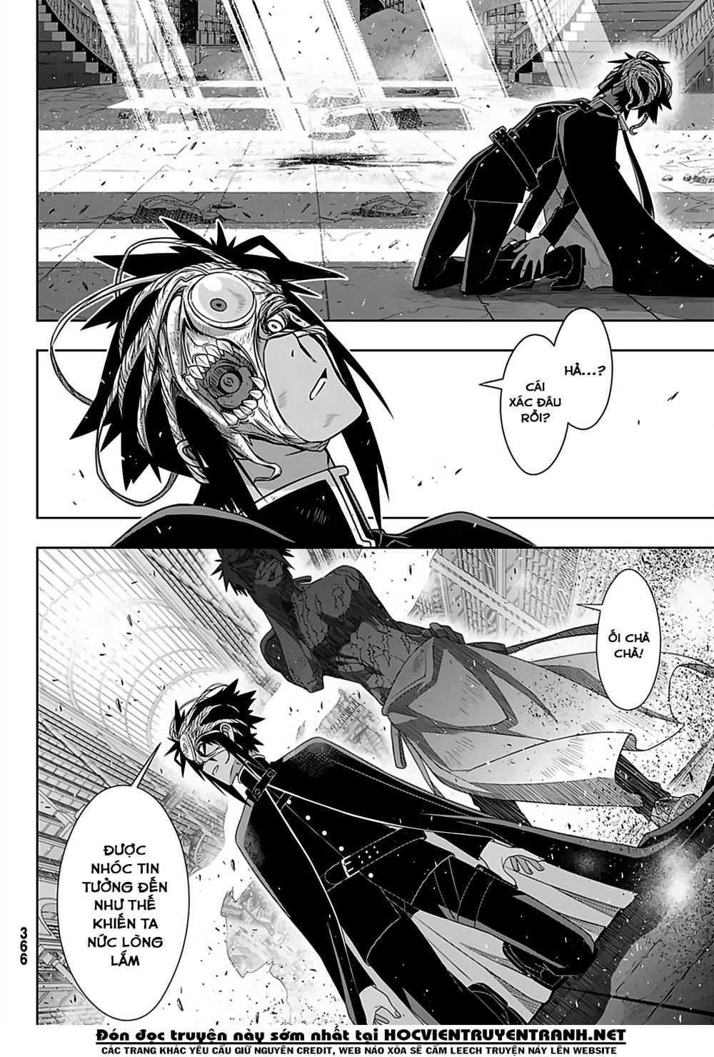 Uq Holder Chapter 162 - 36