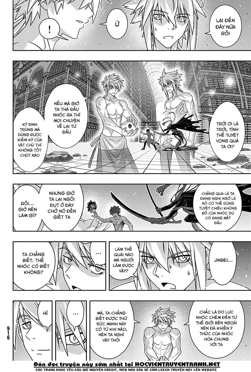 Uq Holder Chapter 163 - 12