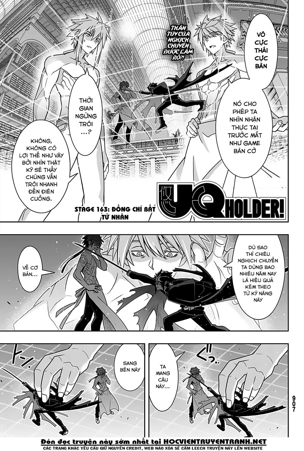 Uq Holder Chapter 163 - 4