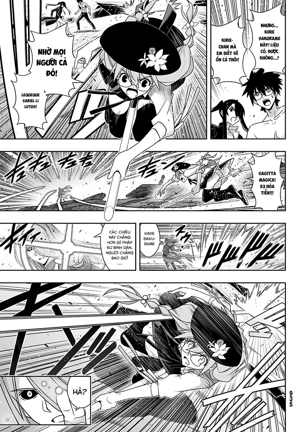 Uq Holder Chapter 163 - 31