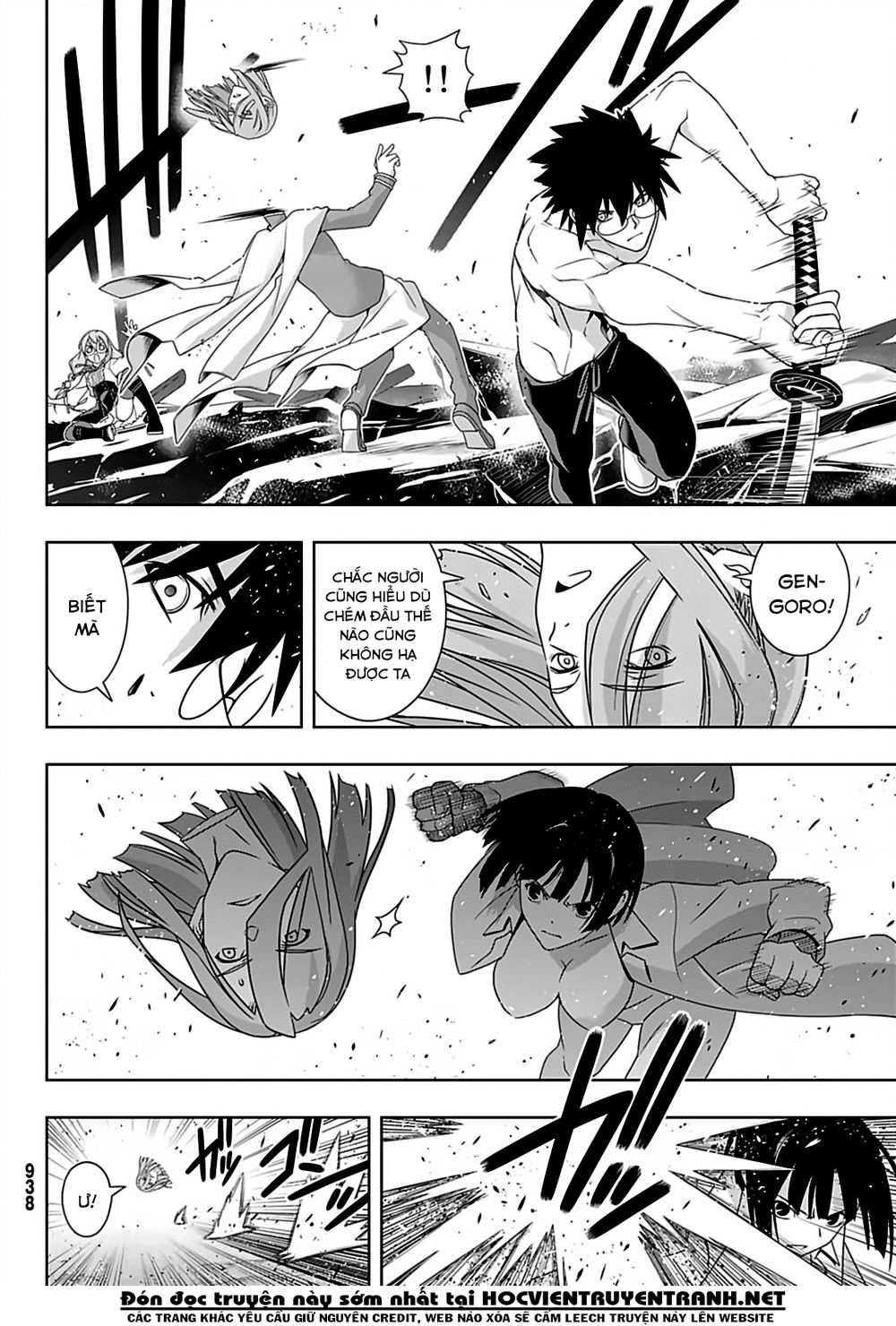 Uq Holder Chapter 163 - 34