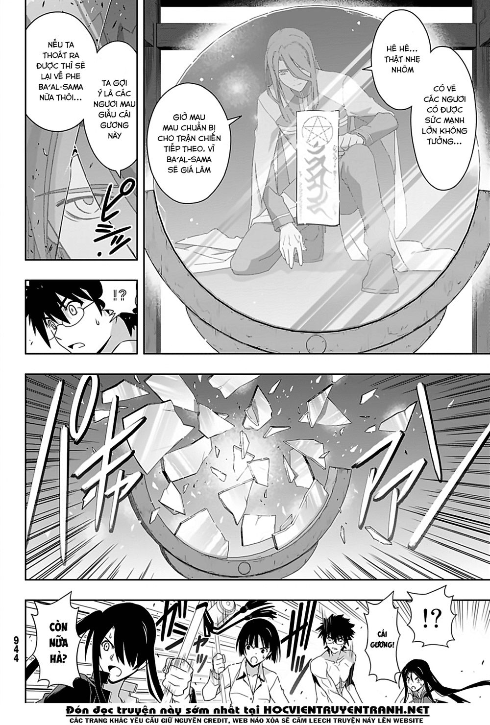 Uq Holder Chapter 163 - 40