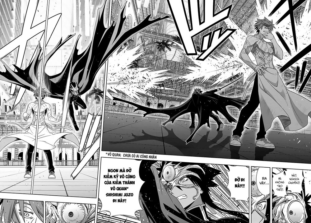 Uq Holder Chapter 163 - 5