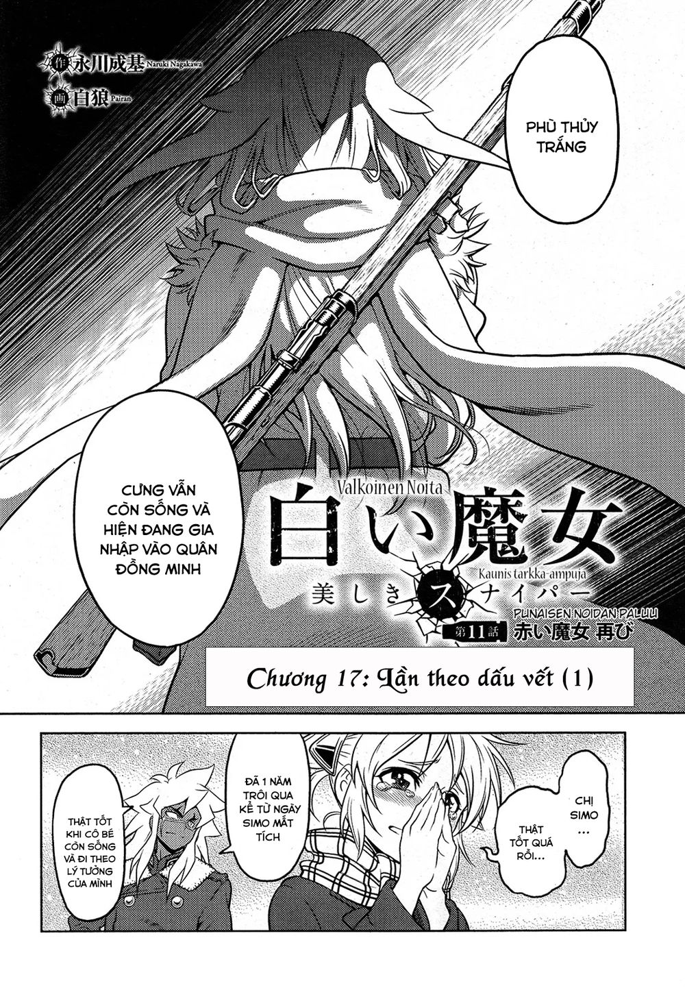 Shiroi Majo Chapter 17 - 2