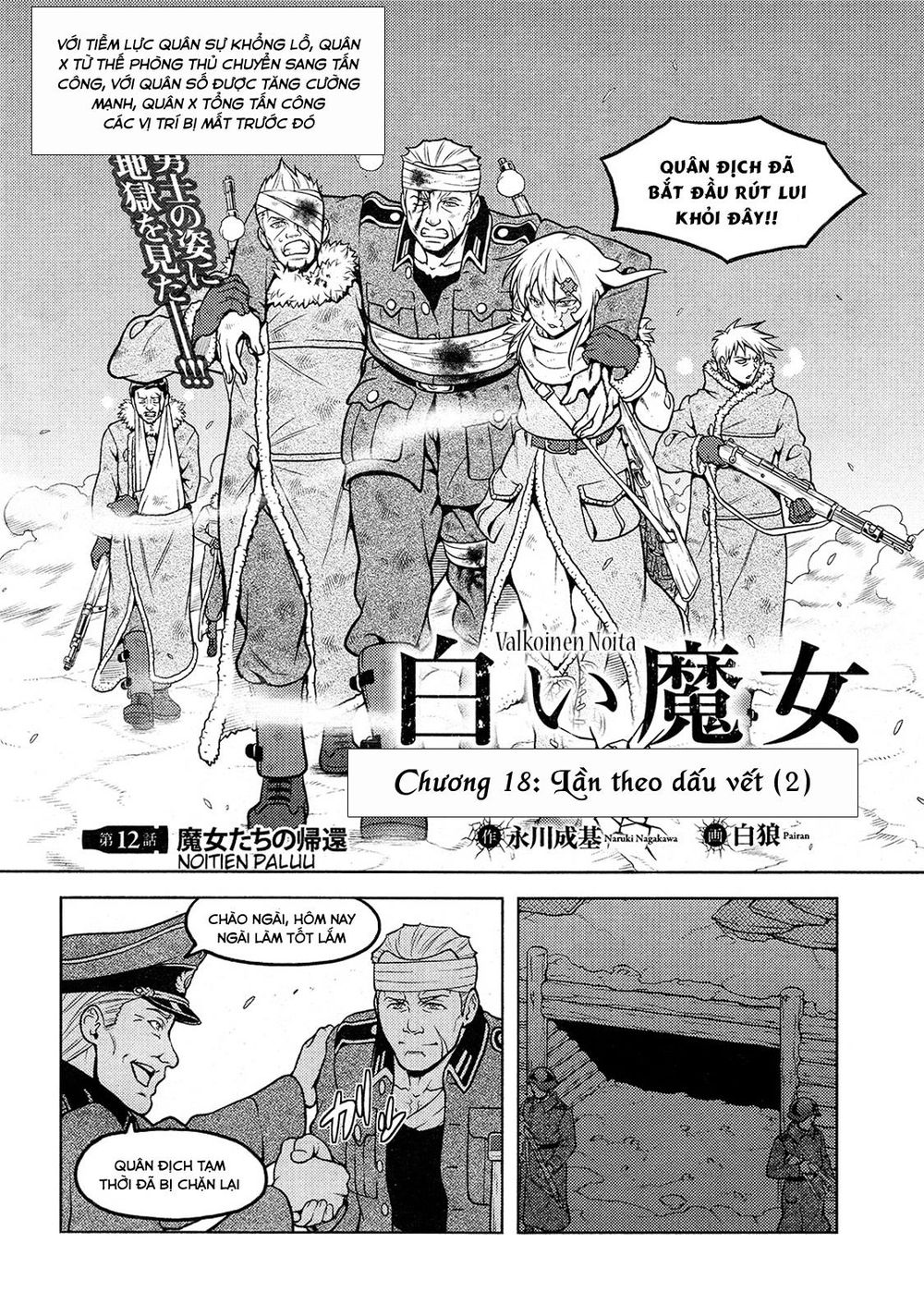 Shiroi Majo Chapter 18 - 2