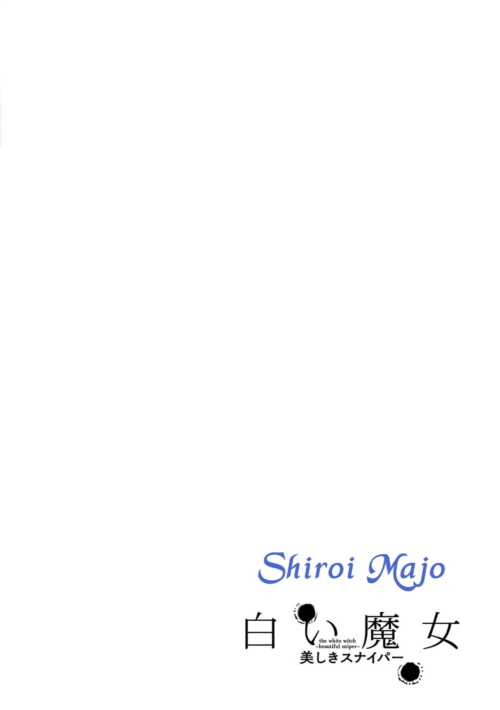 Shiroi Majo Chapter 7 - 7