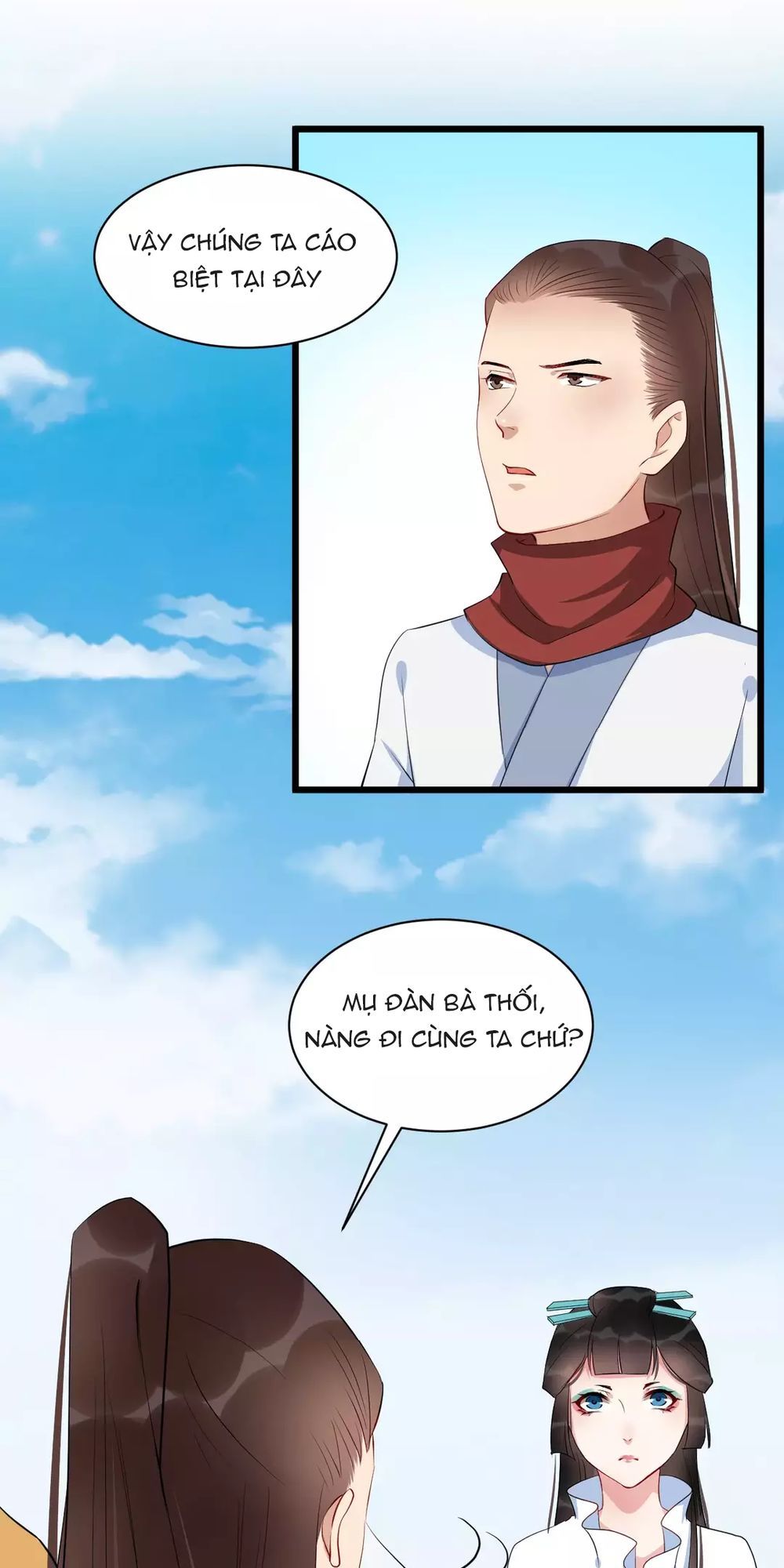 Bồng Sơn Viễn Chapter 47 - 17