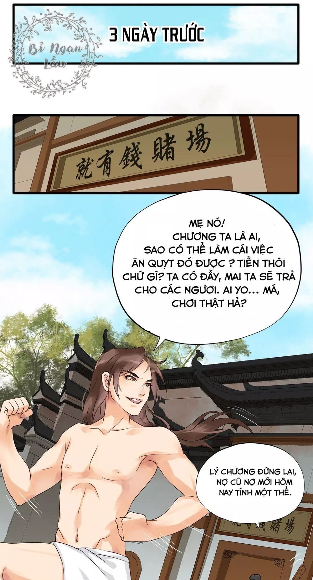 Bồng Sơn Viễn Chapter 1.2 - 1