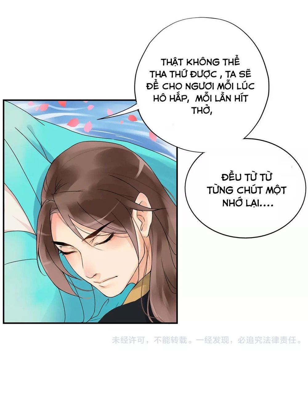 Bồng Sơn Viễn Chapter 1.2 - 61